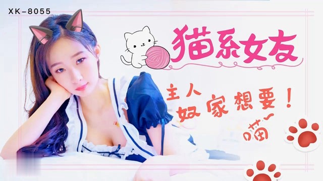 国产精品