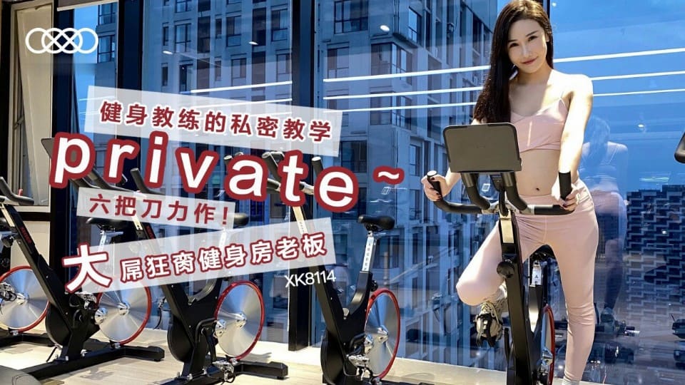 国产精品