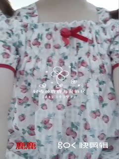 国产精品