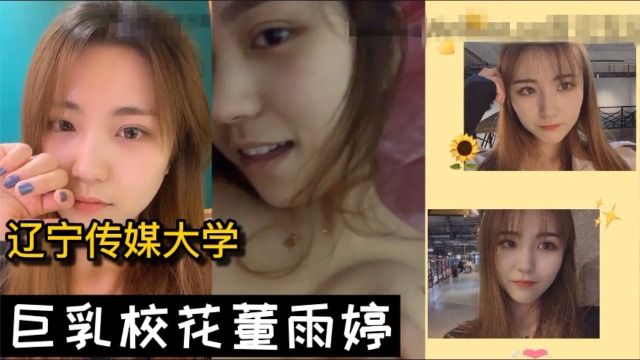 国产精品