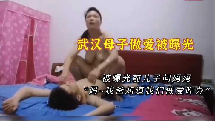 国产乱伦