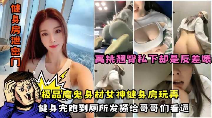 国产精品
