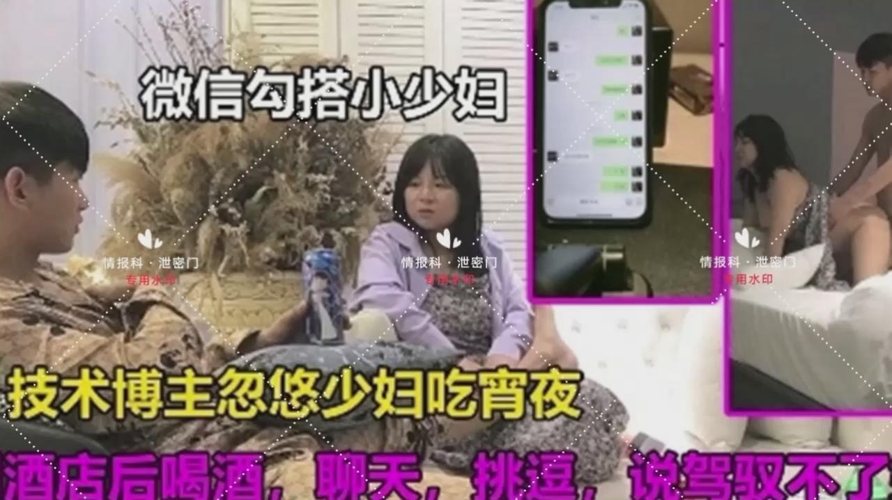 国产精品