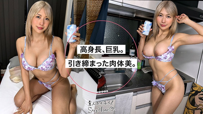 日本有码