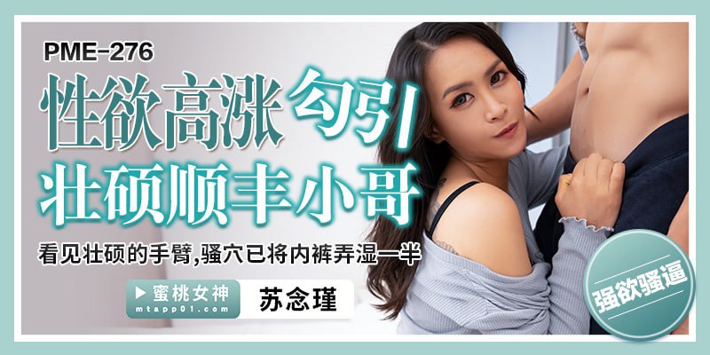 其它片商