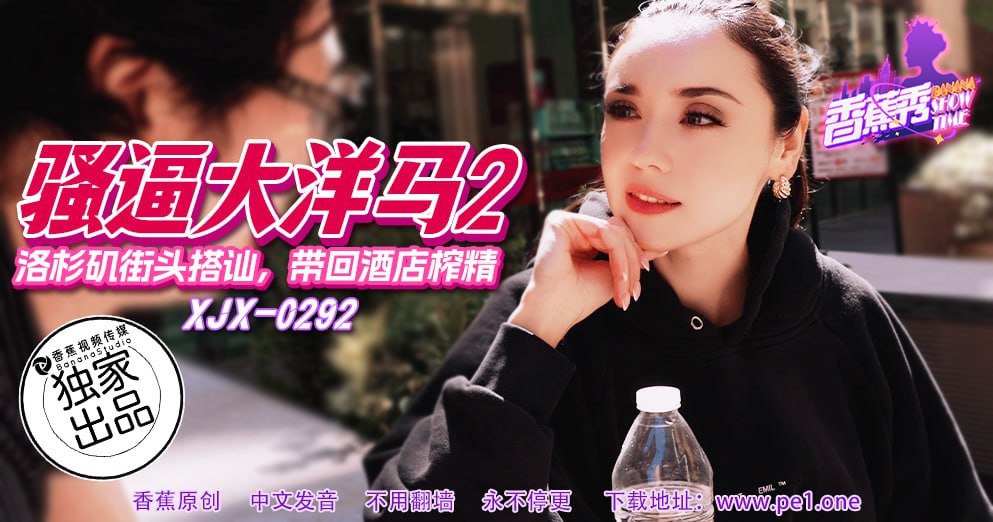 其它片商