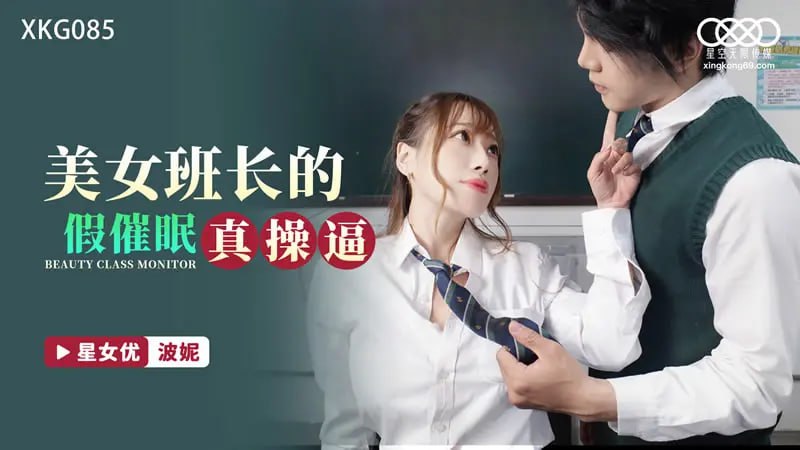 其它片商