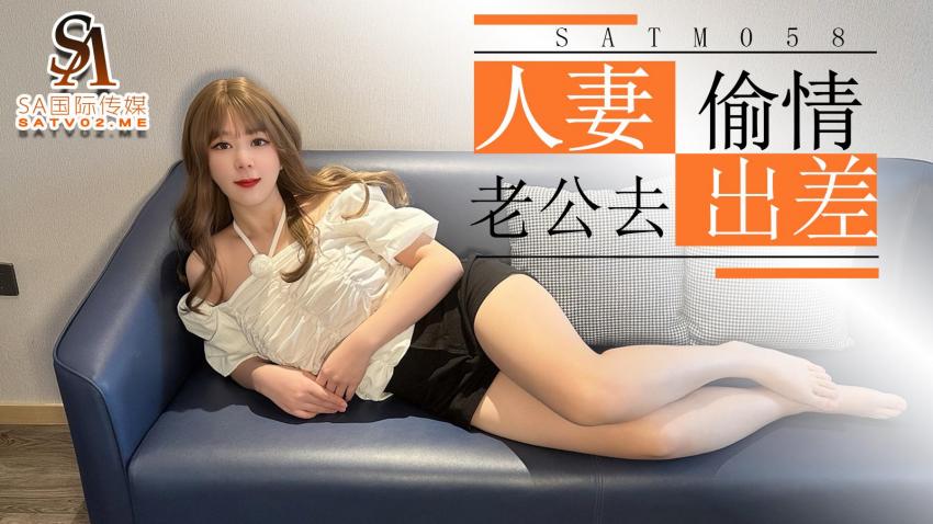 其它片商