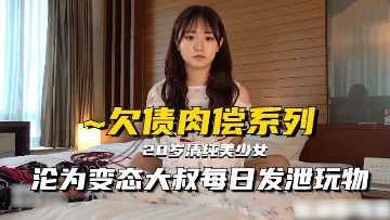 国产精品