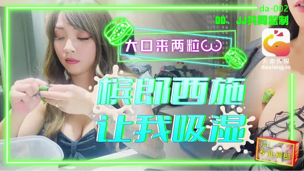 其它片商