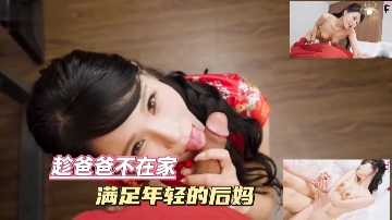国产乱伦