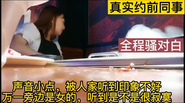 国产精品