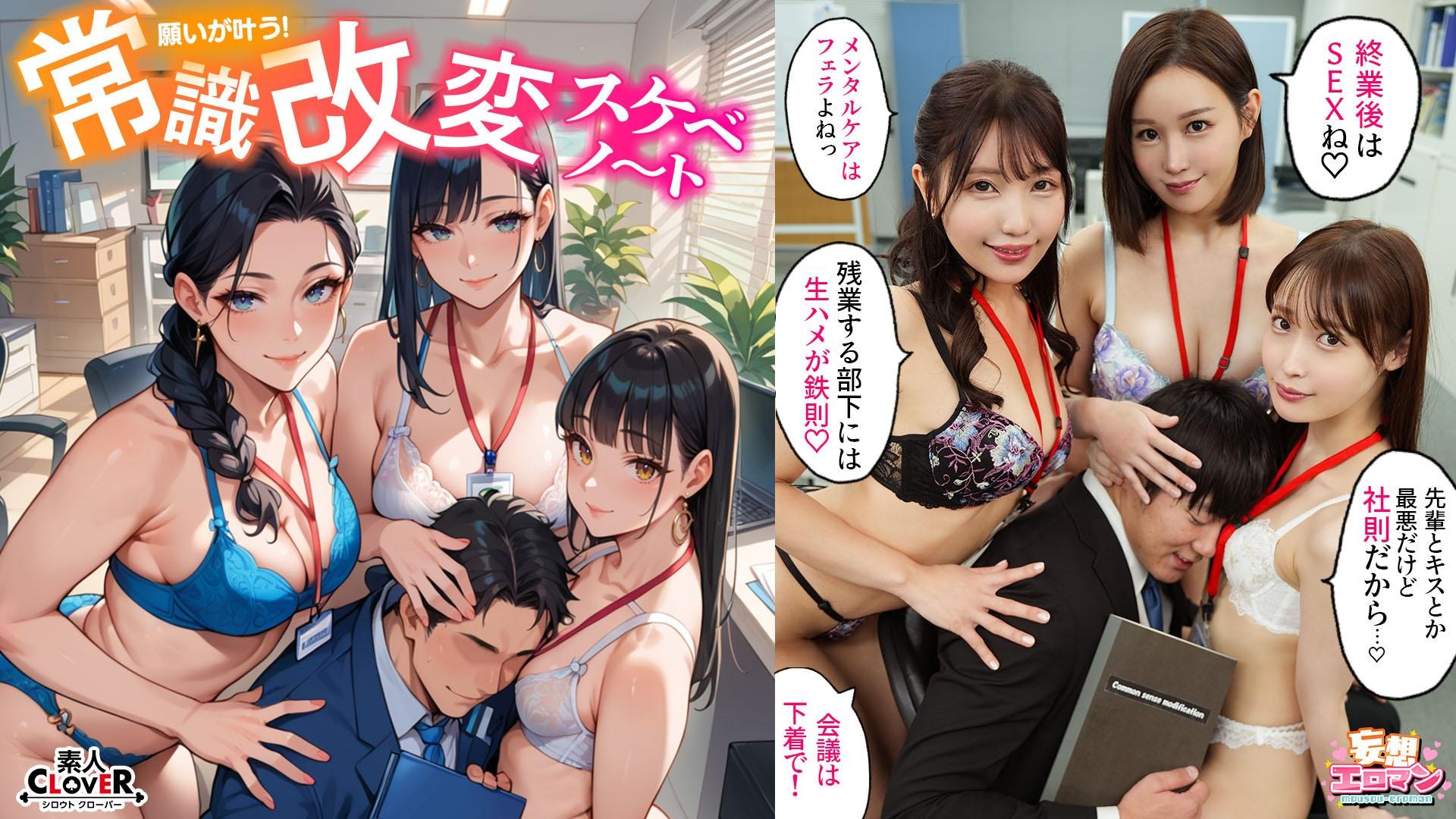 日本有码