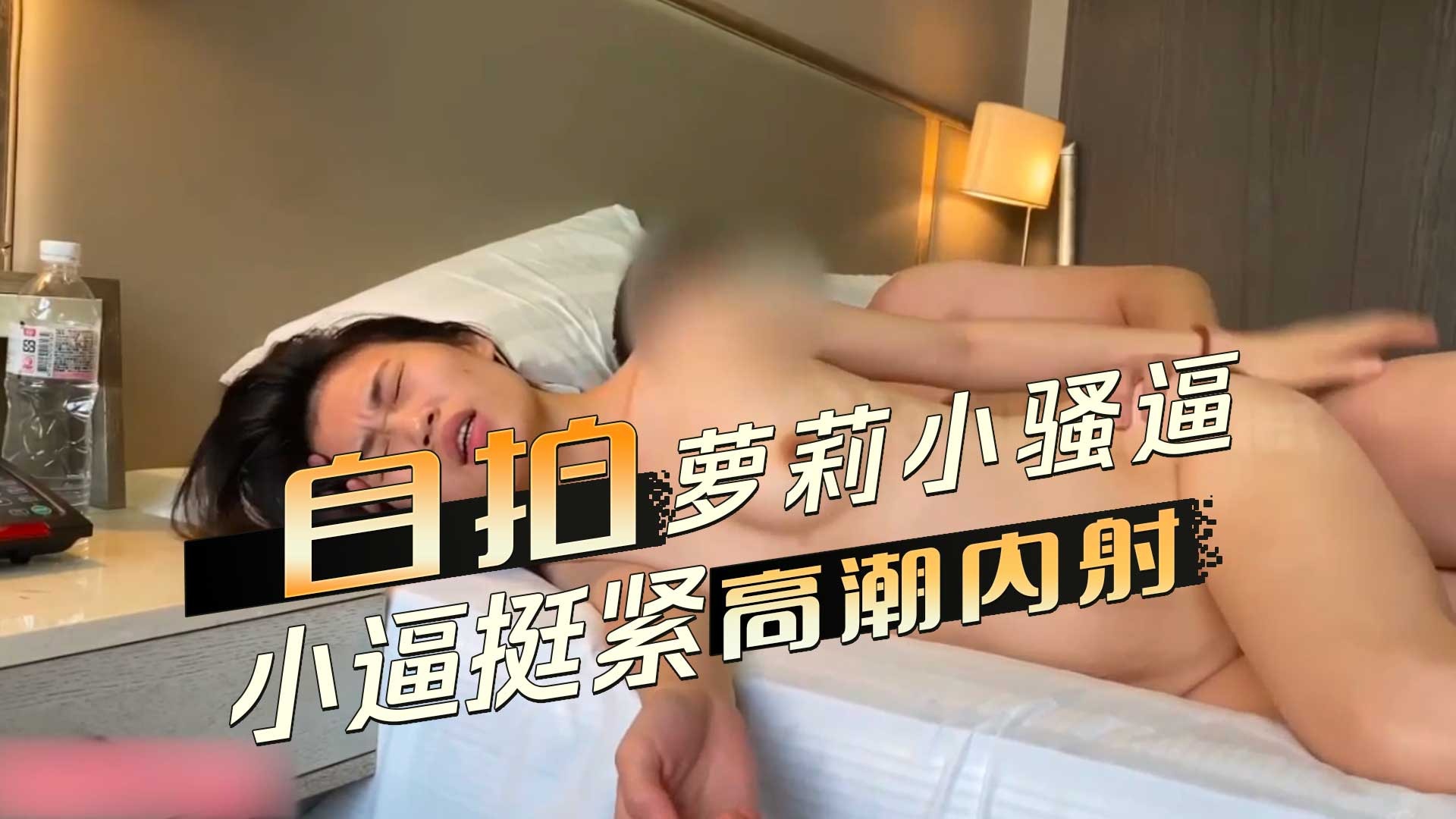 国产精品