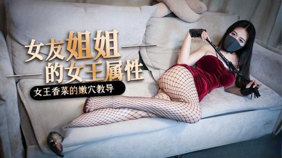 其它片商