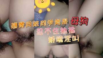 国产精品