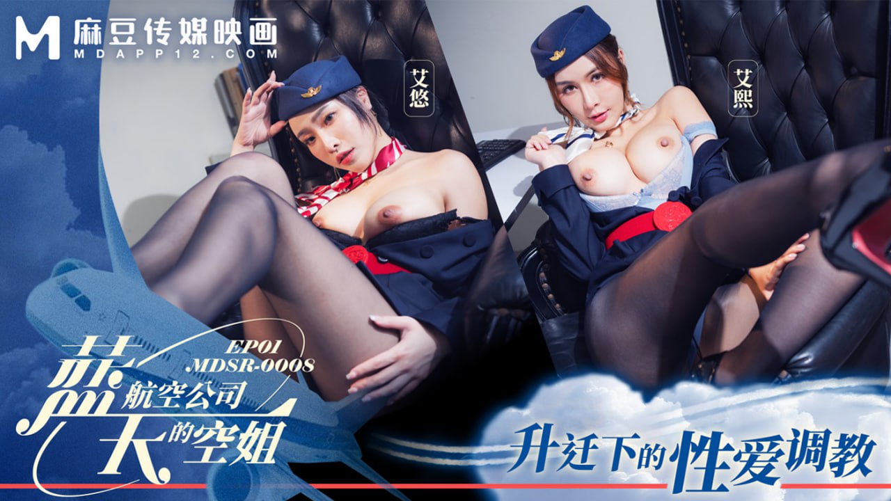麻豆传媒