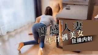 国产精品