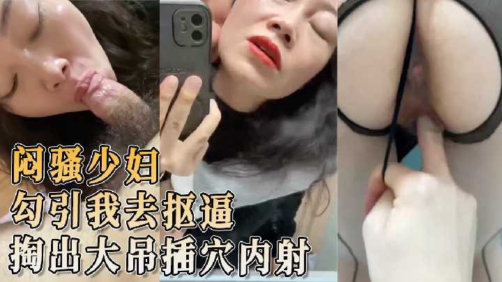 国产精品