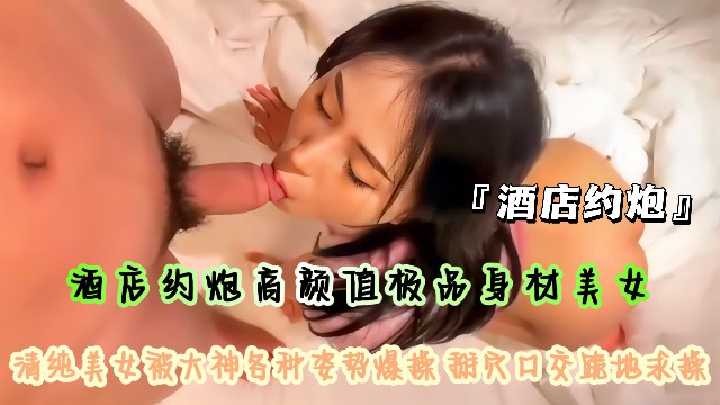 国产精品