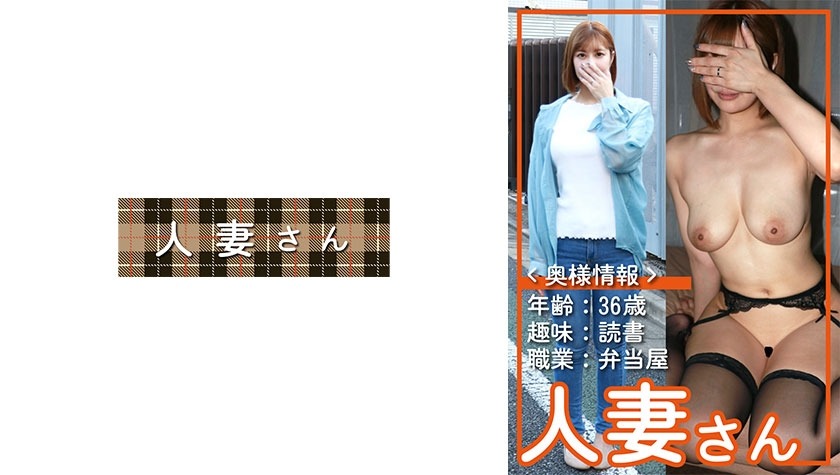 日本有码