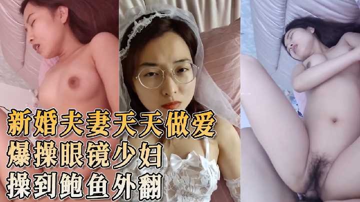 国产精品