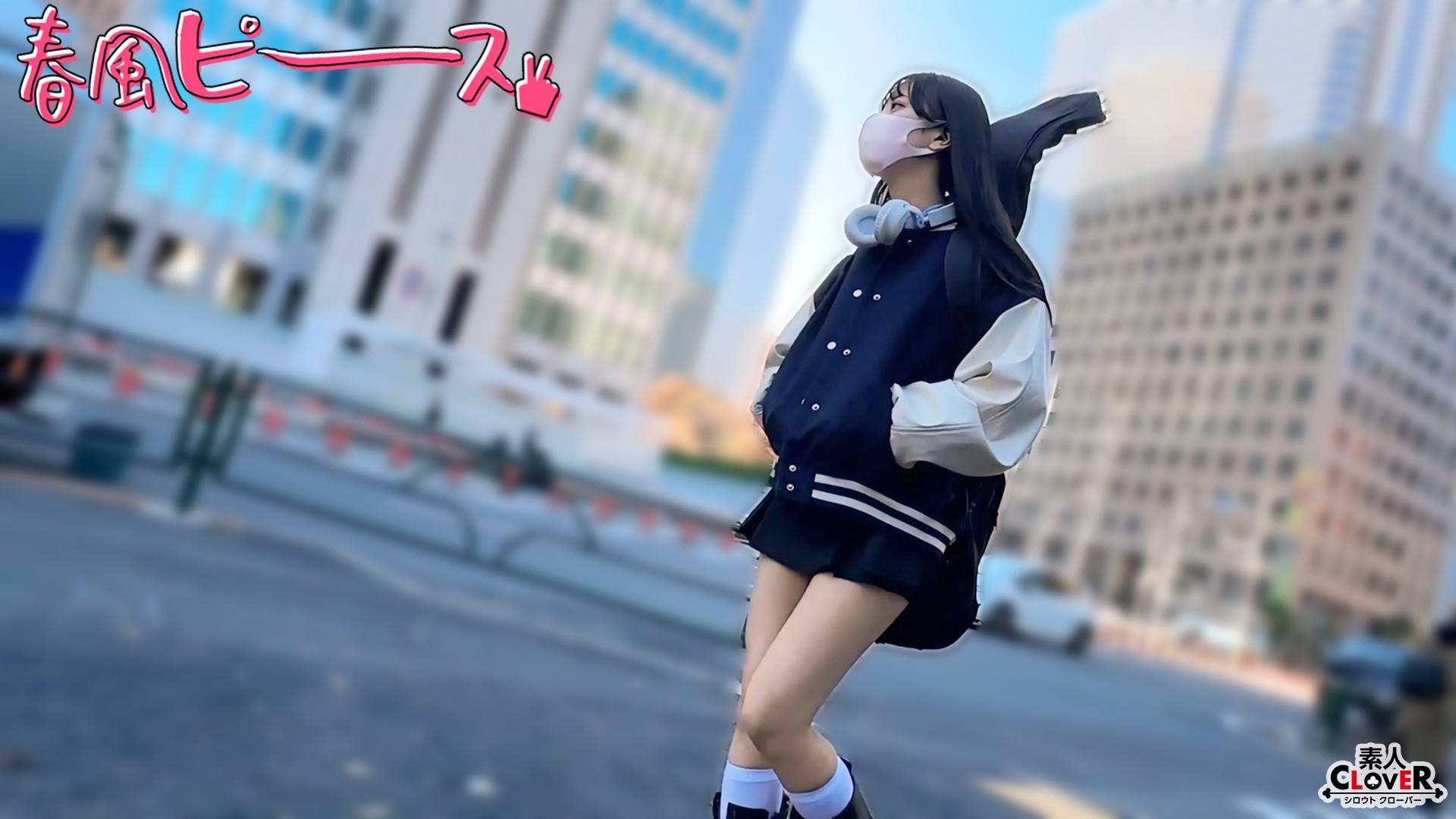 日本有码