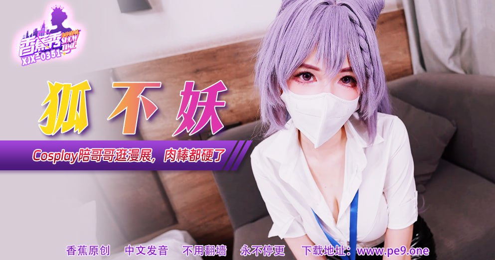 其它片商