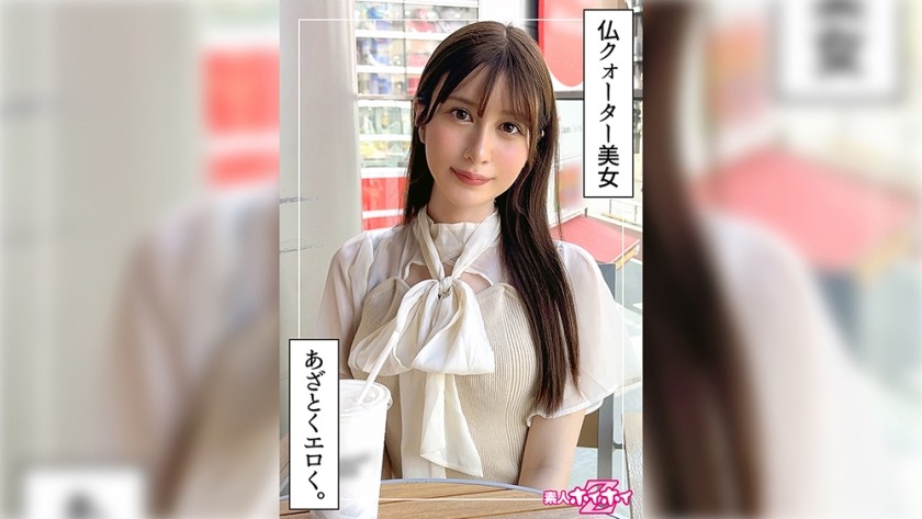 日本有码