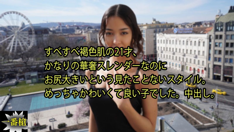 高清无码