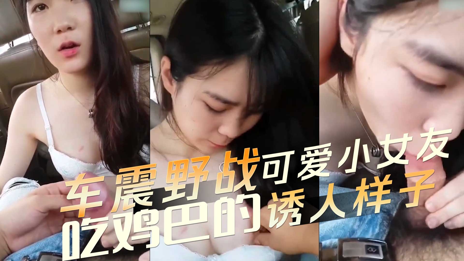 国产精品