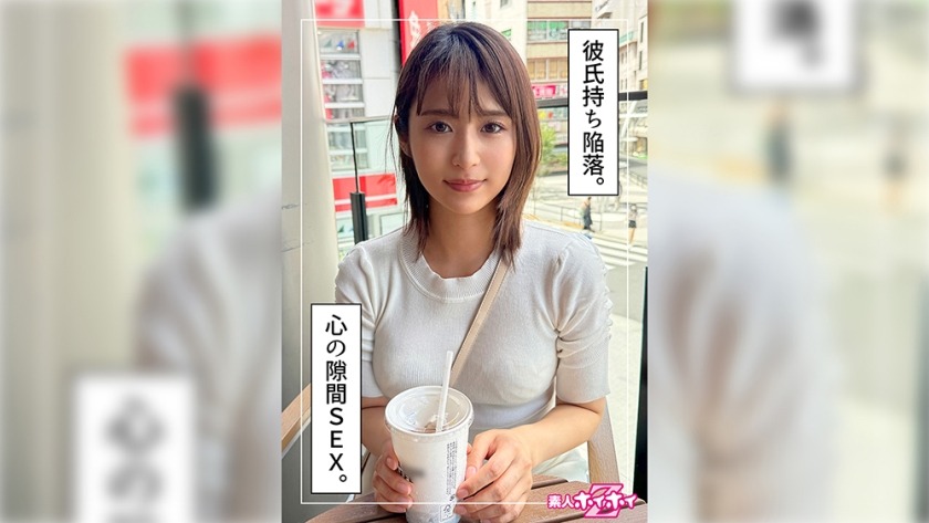日本有码
