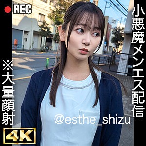 日本有码