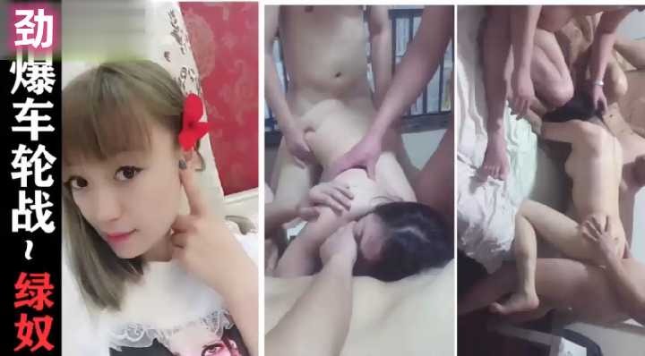 淫妻出轨