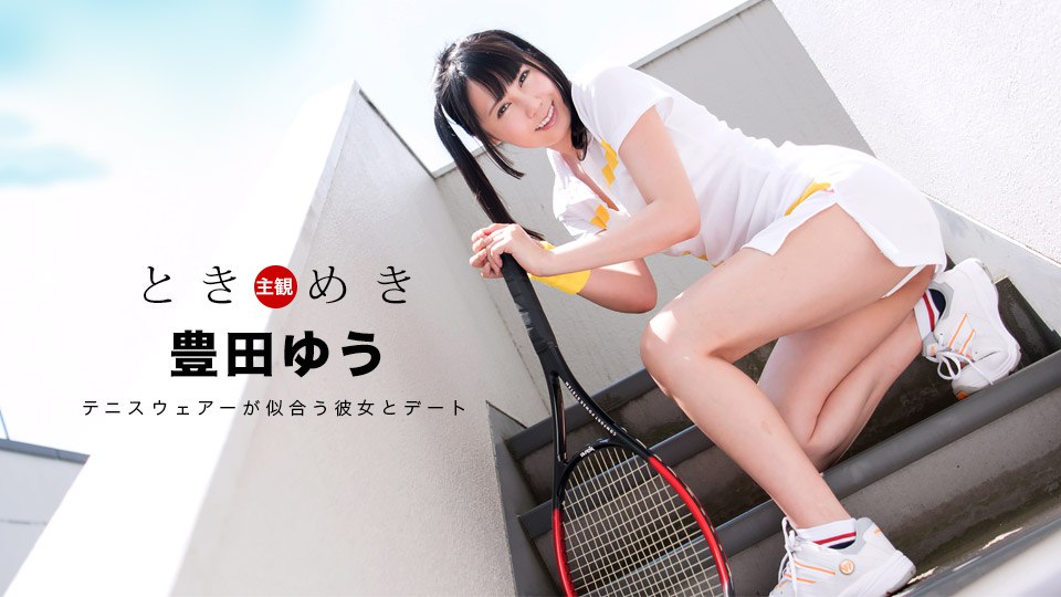 高清无码