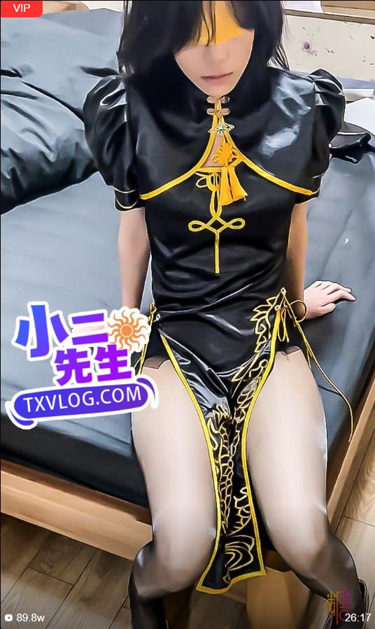 其它片商