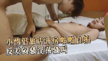 国产精品