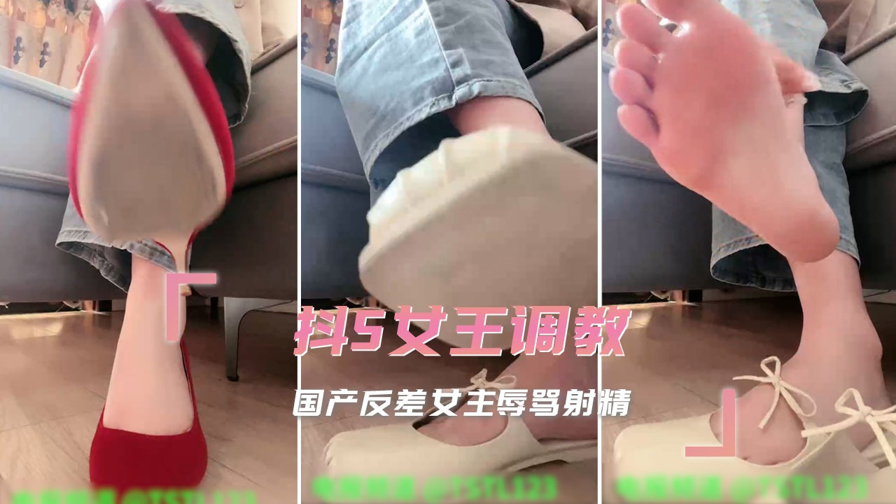 国产精品