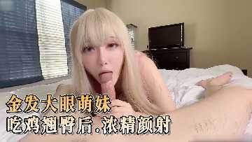 国产精品