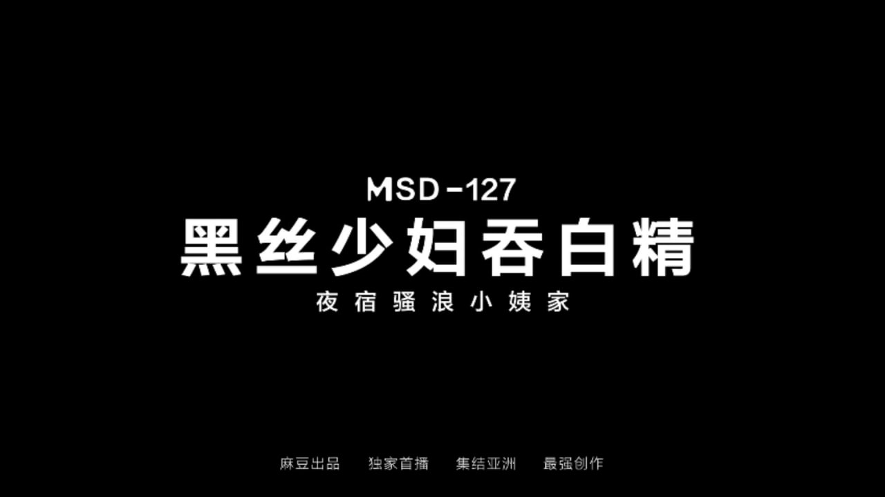 麻豆传媒