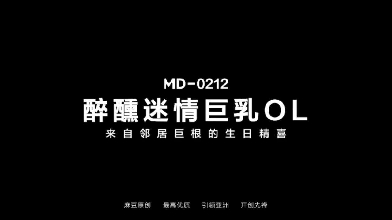 麻豆传媒