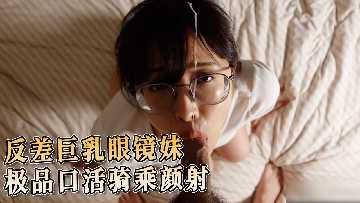国产精品