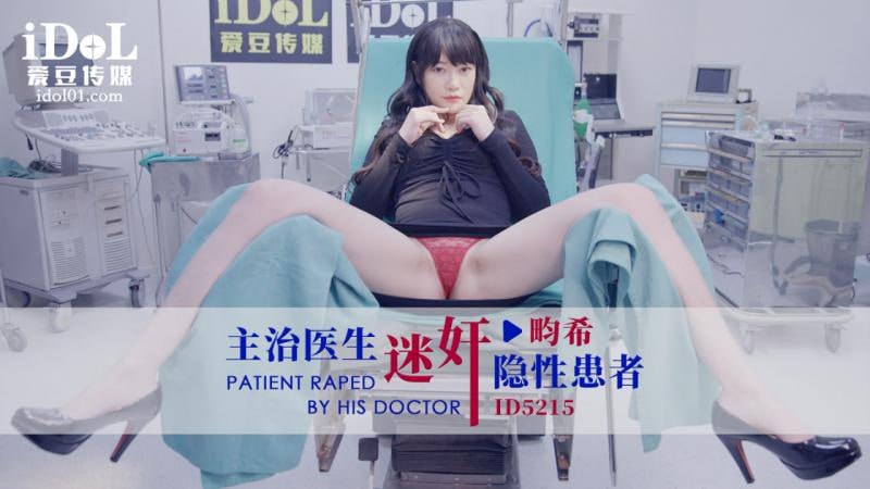 其它片商