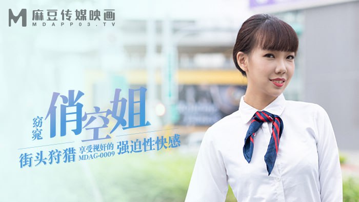 麻豆传媒
