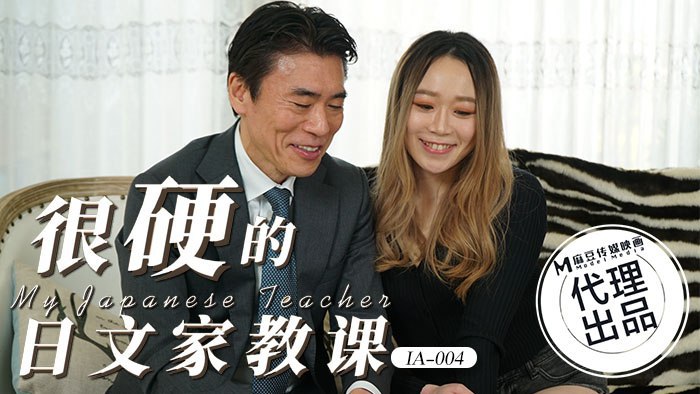 麻豆传媒
