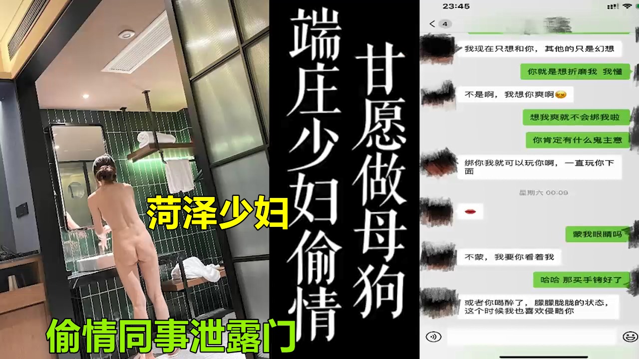 国产精品