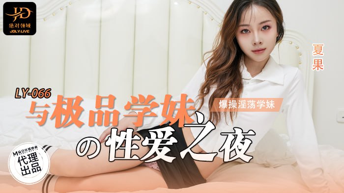 麻豆传媒