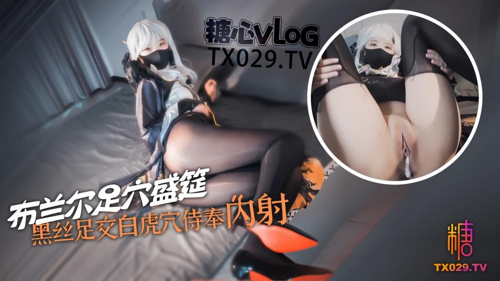 其它片商