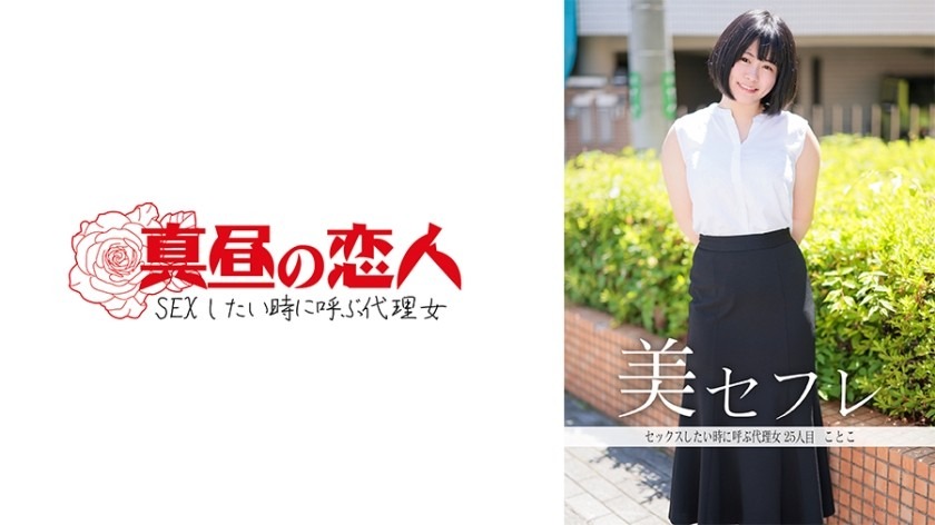 日本有码
