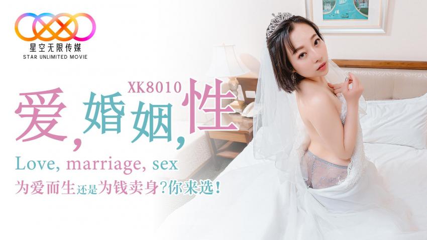 其它片商
